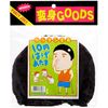 10円ハゲかつら