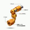 SANLIKE Tamo Joint, Landing Net, Joint, Single Handed Operation, Foldable, Locking Function, Aluminum (Gold)