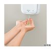 Saraya UD-9600RS No-Touch Dispenser for Soap Liquid