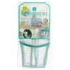 Can be dried as is, mask laundry net (set of 2)