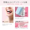 ukiwi Macaron Magnetic Stand Toothbrush (Blue)