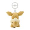 Pokemon Center Original Eevee Mascot with Carabiner