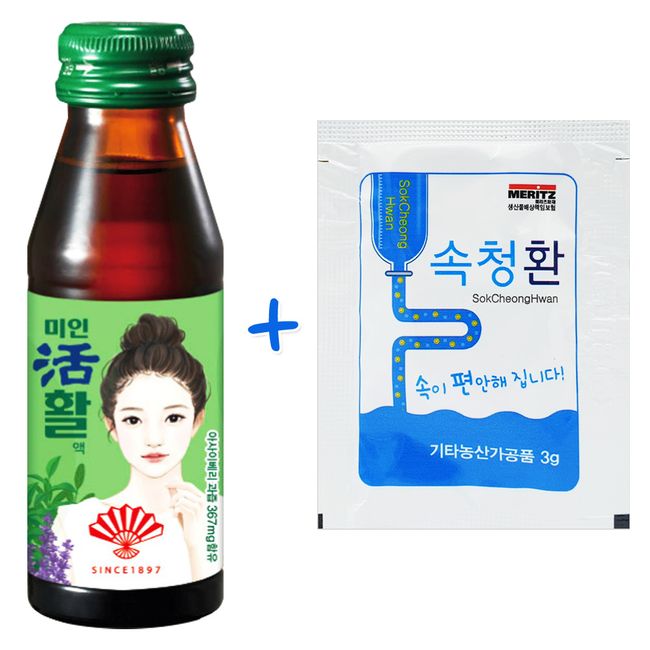 Miinhwal 75ml + Sokcheong Pill 3g 20 sets (20 bottles + 20 pouches), 3) Miinhwal 20 bottles + Sokcheong Pill 20 pouches