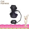 Ancol Soft Mesh Cat Harness and Lead Set. SMALL/ 12cm length. Black