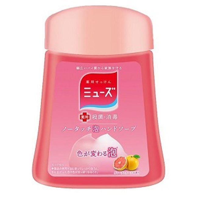 [Reckitt Benckiser] Muse No-Touch Foaming Hand Soap Refill Bottle Grapefruit Scent 250mL [Daily Necessities]