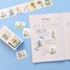  Series.1 + Series.2 Big Wow Sticker Plan Series.1 + Series.2 Set - 