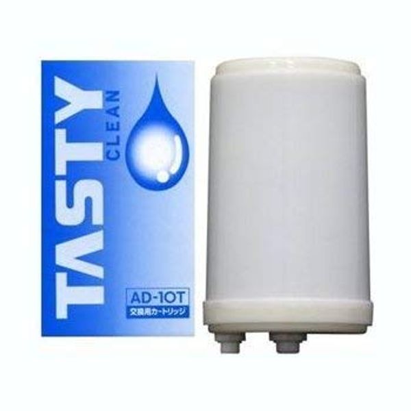 Replacement Cartridge Ad – 10T Ty