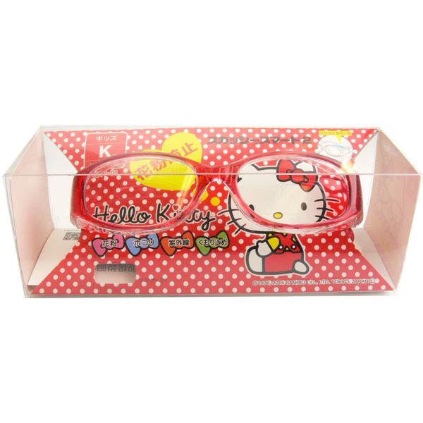 Skussy Smart 2 Kids Hello Kitty Red