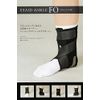 Japan Sigmax 452801 Exade Ankle FO Right S
