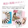 KAILIJUMEI Flower Lip Red Case Model, Purple, Personalized Engravable
