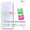 fullion Hydrogel Film Google Pixel 6 Pro TPU Google Pixcel SIM Free