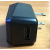 USB Wall Charger with Folable Blades by AT&T 