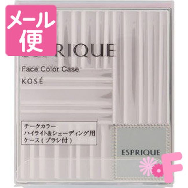 Esprique Face Color Case [Nekopos compatible]