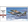 Hasegawa PT35 Plastic Model kit