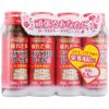 【第3類医薬品】ステラスBBローヤルα 50mL×4