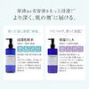CUSTOM NO.333 Direct Painted Retinol Beauty Serum, 0.3 fl oz (10 ml)