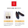PROIDEA Walking Teacher Insole Slim [S]