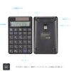 2 in 1 2.4G Wireless Tenkey with Calculator Function, 29 Keys USB Numeric Pad Solar Calculator for PC, Laptop, Desktop