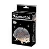 Beverly 55 Piece Crystal Puzzle Hedgehog Gray 50313