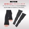 compression socks walkplus + compression socks while sleeping open toe socks office