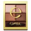 Excel Skinny Rich Shadow SR12 Palette Eye Shadow