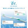 Dent Instera Clear Wind EX Soft Set of 6