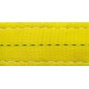 Eye & Eye Lifting Sling, 2-Ply, 2"x12FT (EE2-902X12FT)