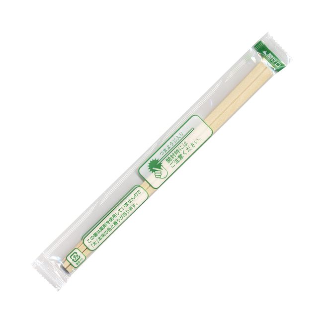 Kyushu Paper OPP Complete Chopsticks Planting Genroku Chopsticks 8.3 inches (21 cm) 100 Pairs Individual Packaging Toothpicks Included Hygienic Takeout Restaurants Lunch Box Infection Prevention