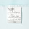 With Ale Waterproof Sheet Full Body Type Regular Blue -