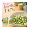 Kasugai Wasabi Green Peas 2.36oz (9 Pack)