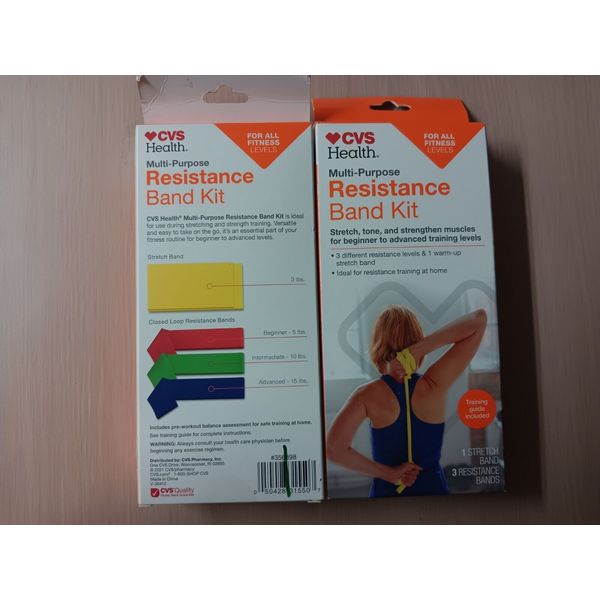 Exercise Resistance Band Kit New, Workout, CVS, 2-Stretch Bands, 6-Resist Band