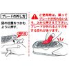Noji LBG-01GW Grater Salad Grater Box