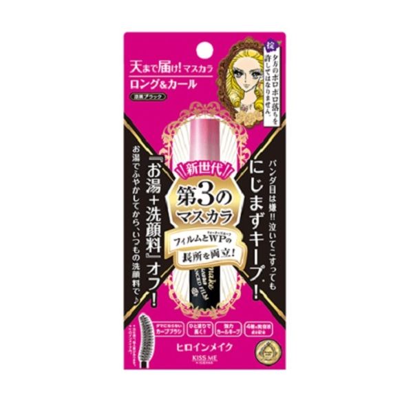 Heroine Make SP Long &amp; Curl Mascara Advanced Film Jet Black 6g (Isehan) Makeup/Eye Makeup