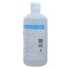 【第3類医薬品】日本薬局方 精製水 500mL