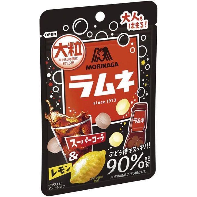 Morinaga Ramune Candy Lemon Cola Flavor (Japanese Soda Candy) 38g