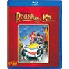 ロジャー・ラビット 25周年記念版 [Blu-ray]