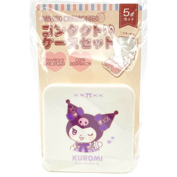 Kuromi Contact Case Set Lens Case Tweezers Wearing Stick Travel 338281