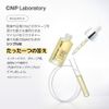 CNP Laboratory Propolis Active Ampoule, 1.2 fl oz (35 ml)