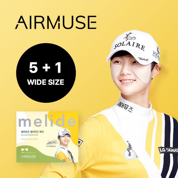 5+1 Airmuse Melide Wide Patch Park Seong-hyun Golf Exercise Climbing UV UV Blocking Sun Patch Spot Home Care