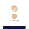 Integrate Gracy Premium Pact Foundation Refill Ochre 30 Dark Skin Color 8.5g