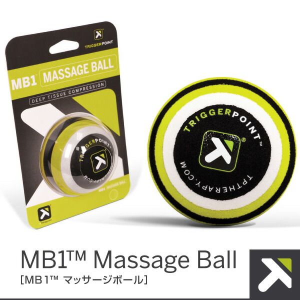 [Trigger Point All Sports Training Equipment] MB1 Massage Ball / Diameter 6.5cm (04420)