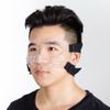 QianCheng Nose Guard Face Shield, Protective Face Mask LX