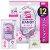 [Buy Set] Quickle Handy Main Body, Short Type + Replacement, 12 Pieces, Super Jumbo Pack