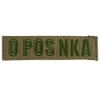O POS NKA 血液型パッチ OD