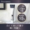 Medicated Toothpaste, Apagard Royal
