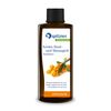 Spitzner Aroma Haut- und Massageöl Sanddorn, 190 ml