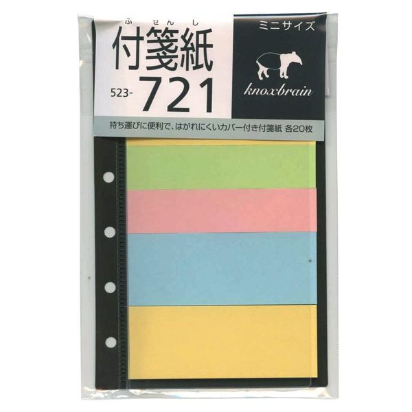 Knox 52372100 Personal Organizer, Refill, Sticky Notes, Mini