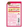 KOSE Clear Turn Eye Zone Mask for Soft Skin, 32 Uses