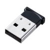 Sanwa Supply MM-BTUD46 Bluetooth 4.0 USB Adapter (Class1)