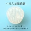 iroha petit petit set of 3